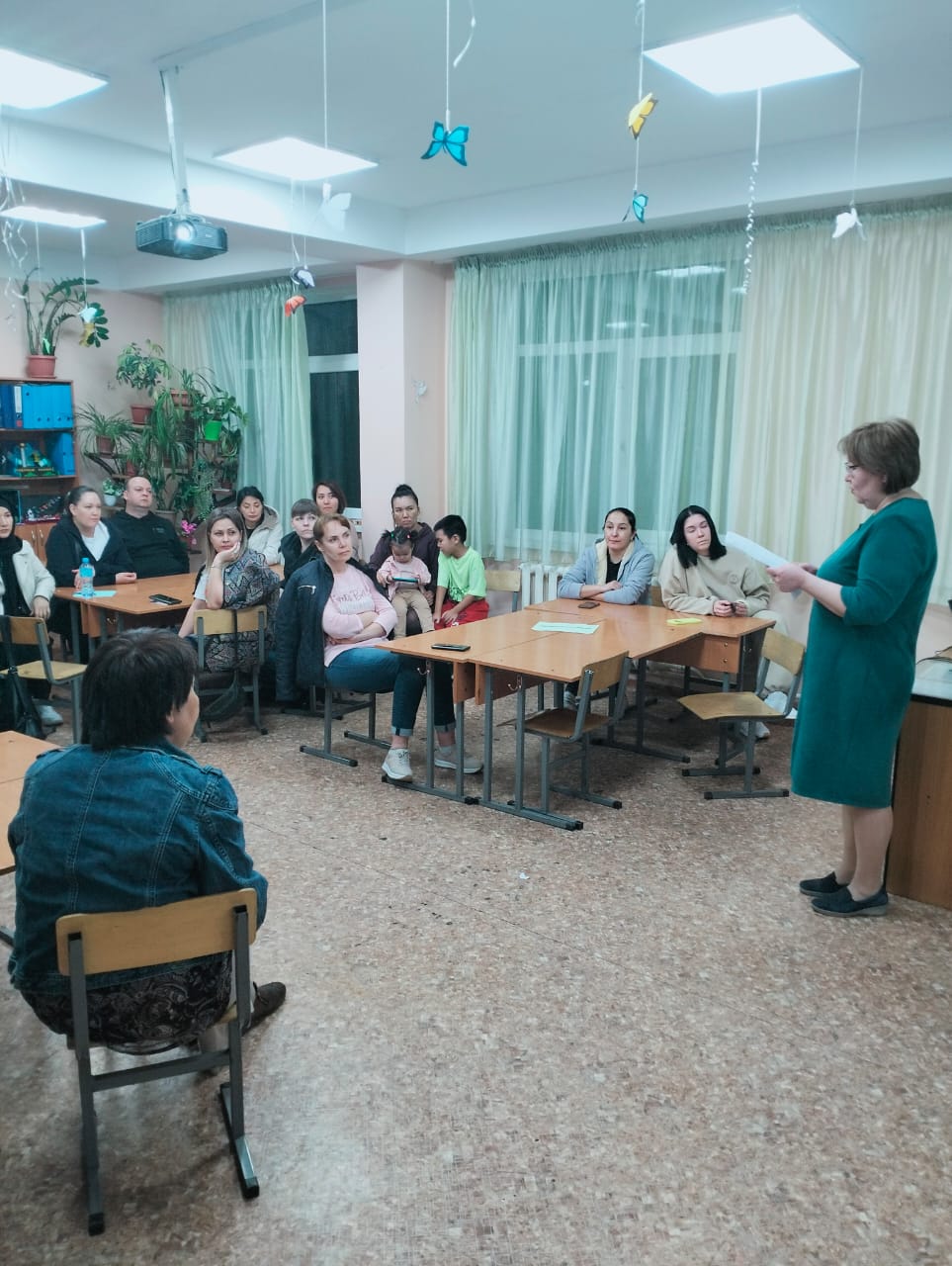 Ата-аналарды педагогикалық қолдау орталығы