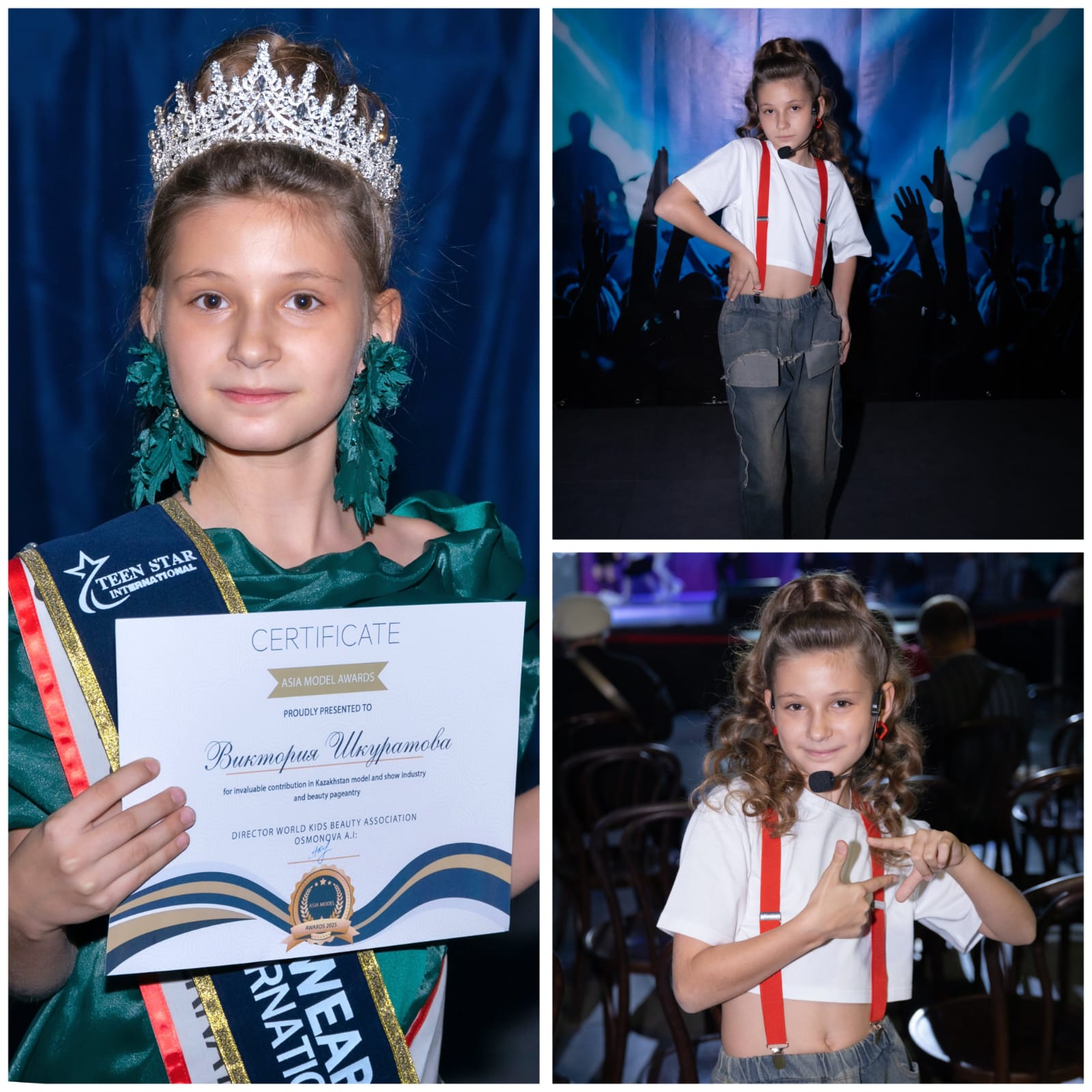 Сән мен сахнаның жас жұлдызы: Виктория Шкуратованың жеңісі!