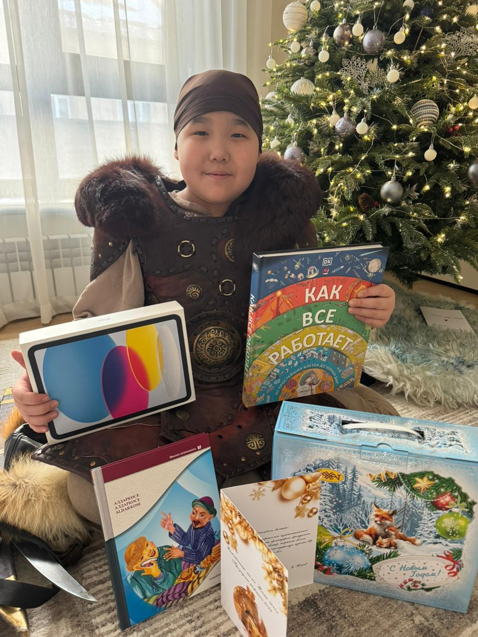 «Президенттік шыршадағы мақтанышымыз!»