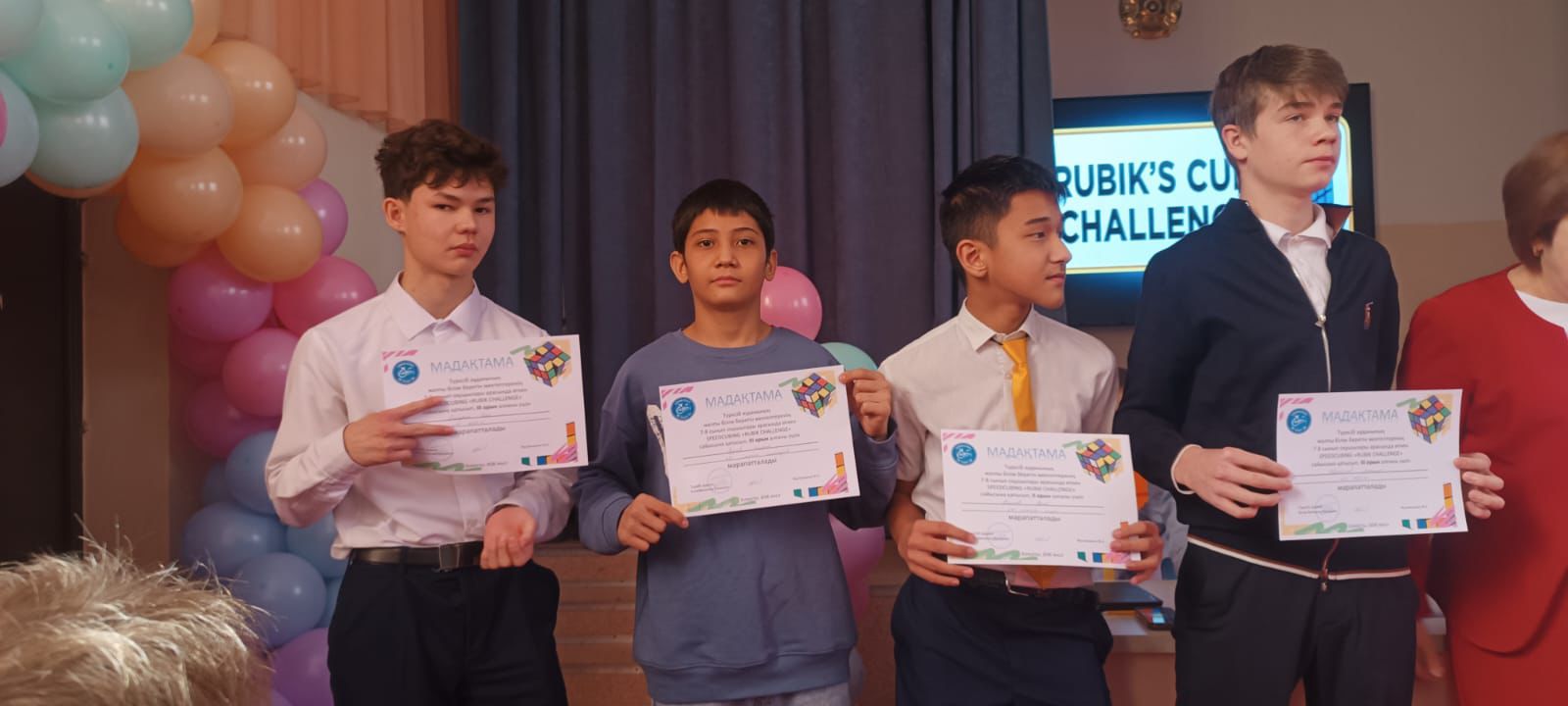 «Кубик Рубик: біздің чемпиондар!» 🧩