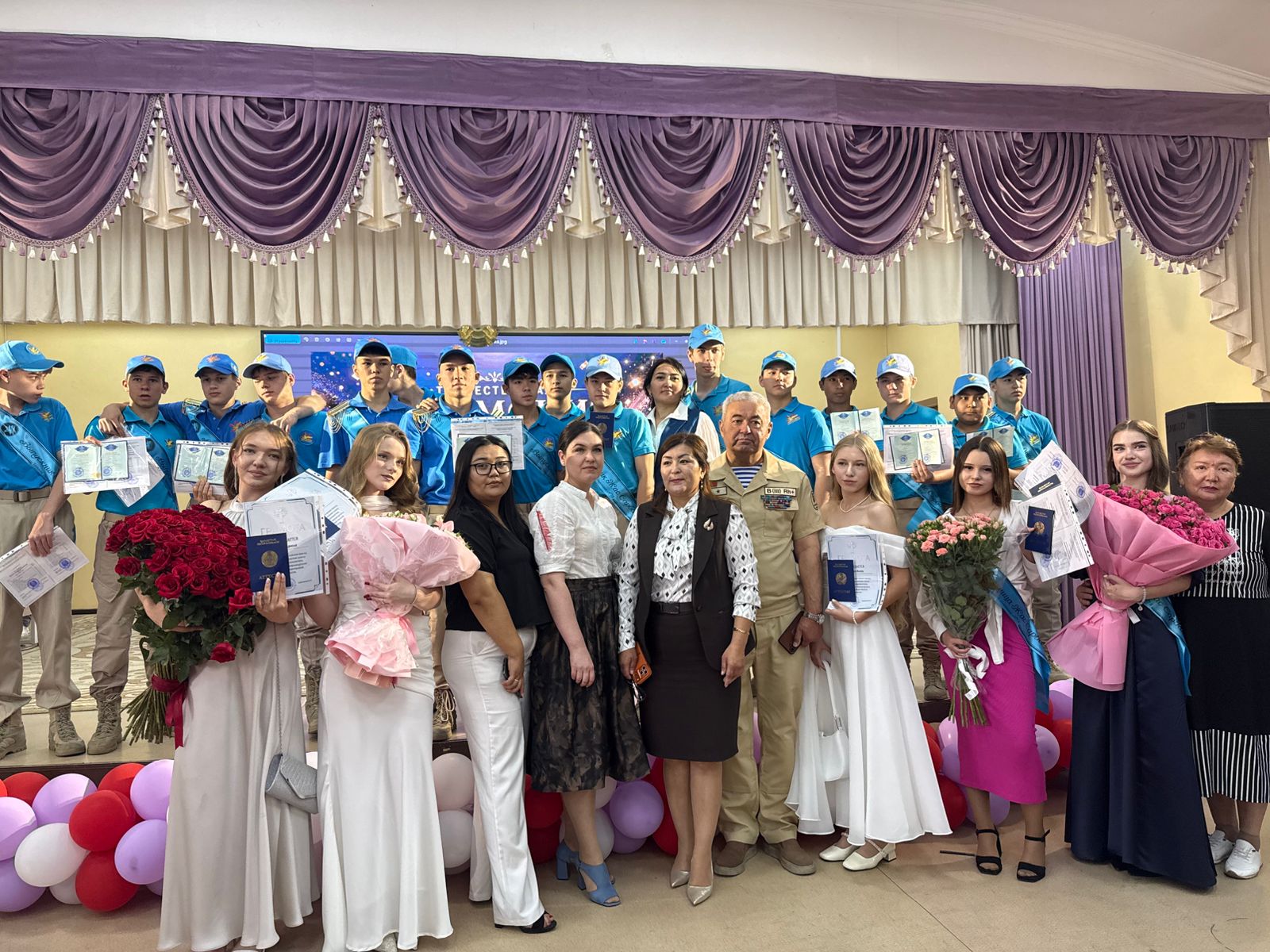 Торжественное мероприятие по вручению аттестатов выпускникам 9-х классов
